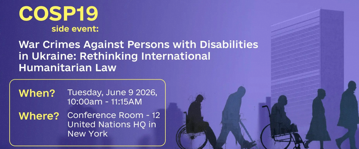 GRC Co-Organises UN COSP19 Side Event on Disability-Inclusive Justice insight post image