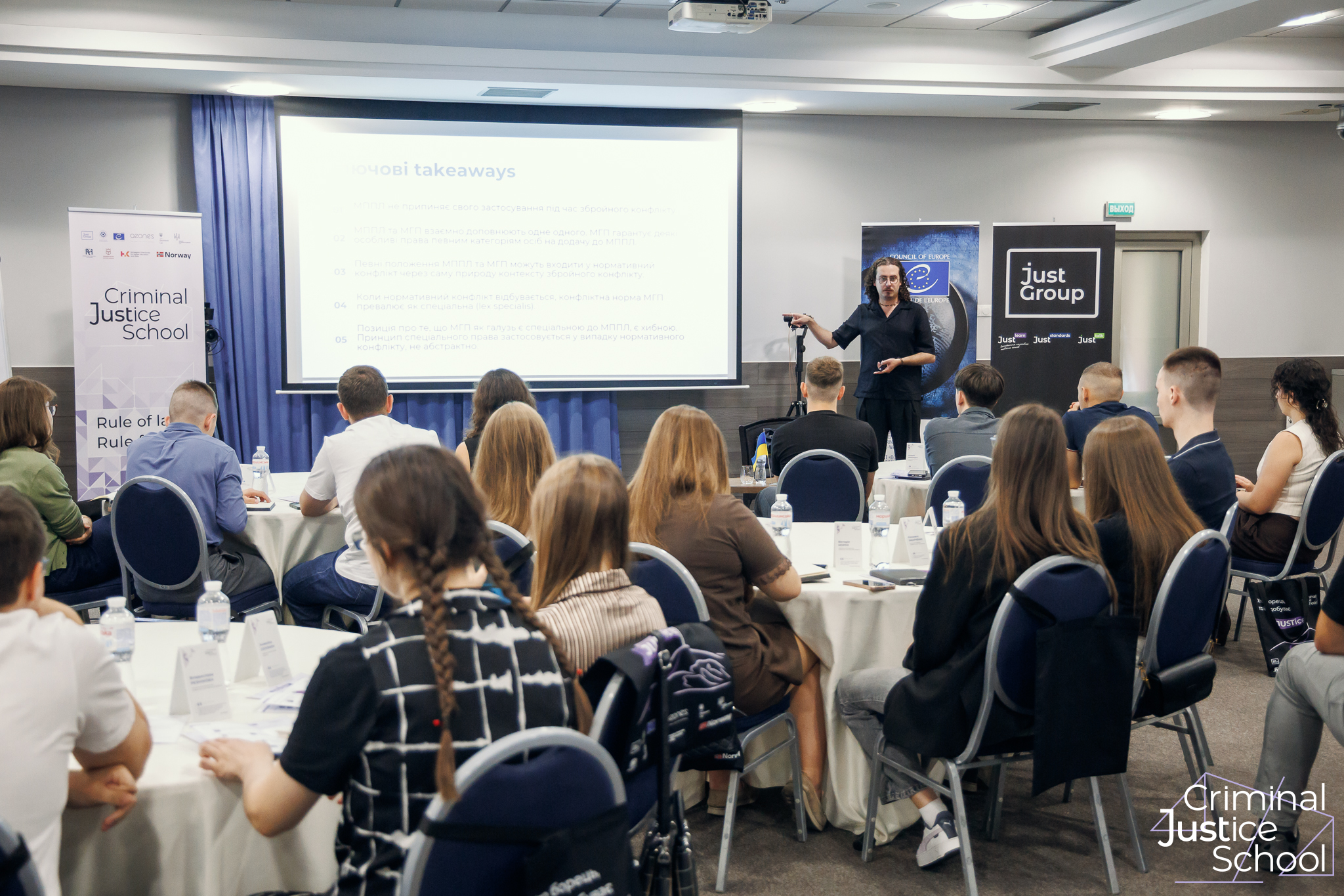 GRC Participated in JustGroup’s Criminal Justice School