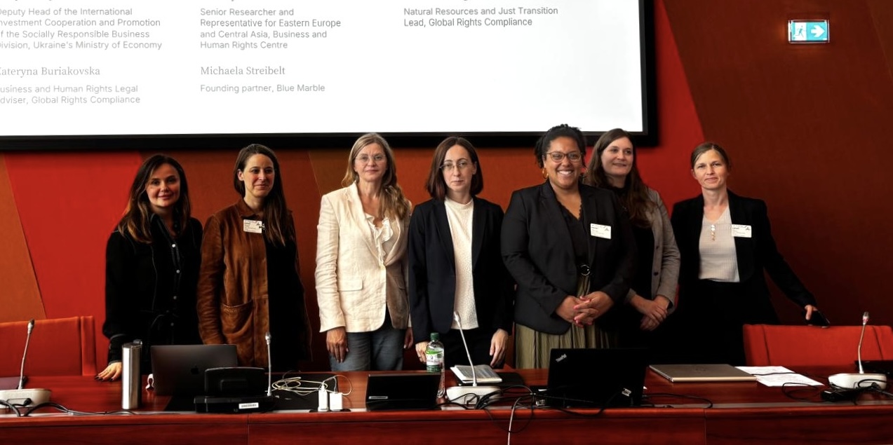 GRC Hosted a Session at the Western Europe Business and Human Rights Forum